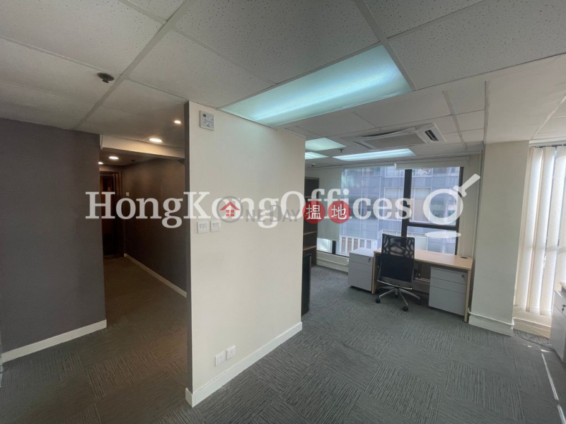 Property Search Hong Kong | OneDay | Office / Commercial Property, Rental Listings Office Unit for Rent at World Trust Tower