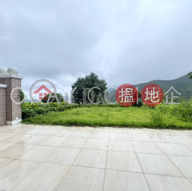 5房4廁,實用率高,海景,連車位玫瑰園出租單位 | 玫瑰園 Villa Rosa _0