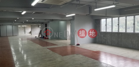 Tin Wan Loft For Sale & For Lease, Hing Wai Centre 興偉中心 | Southern District (info@-05366)_0