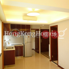 3 Bedroom Family Unit at Wai Lun Mansion | For Sale | Wai Lun Mansion 偉倫大樓 _0