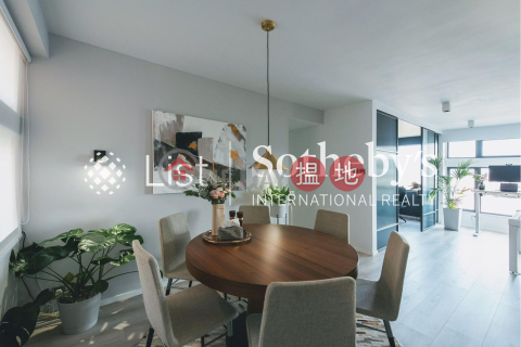 Property for Sale at Wylie Court with 2 Bedrooms | Wylie Court 衛理苑 _0
