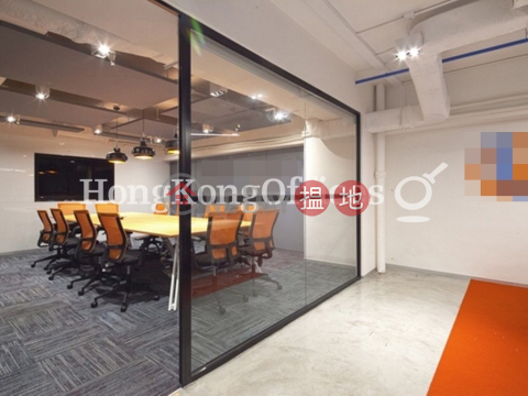 Office Unit for Rent at Office Plus at Sheung Wan | Office Plus at Sheung Wan 協成行上環中心 _0