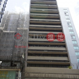 Grancastle Commercial Centre,Mong Kok, Kowloon