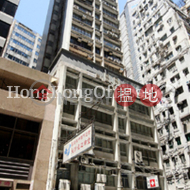 Office Unit at Hart House | For Sale, Hart House 赫德大廈 | Yau Tsim Mong (HKO-81498-AKHS)_0