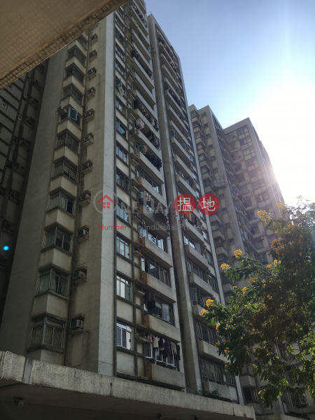 Block 16 On Tsui Mansion Sites D Lei King Wan (安翠閣 (16座)),Sai Wan Ho | ()(4)