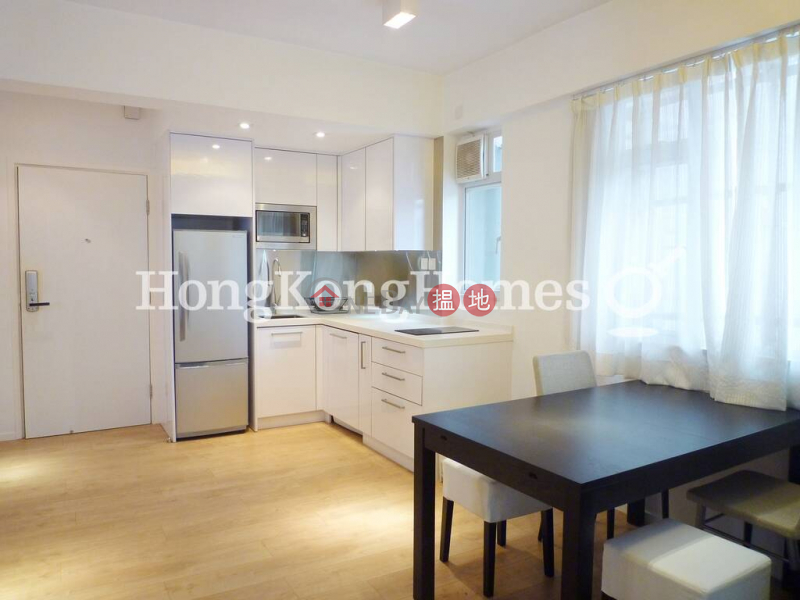 1 Bed Unit for Rent at Sunrise House | 21-31 Old Bailey Street | Central District | Hong Kong, Rental | HK$ 25,500/ month