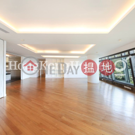 4 Bedroom Luxury Unit for Rent at Tower 2 The Lily | Tower 2 The Lily 淺水灣道129號 2座 _0