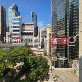 樂成行寫字樓租單位出租, 樂成行 Baskerville House | 中區 (HKO-14725-ALHR)_0