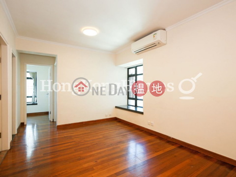 輝煌臺兩房一廳單位出售, 輝煌臺 Fairview Height | 西區 (Proway-LID11467S)_0