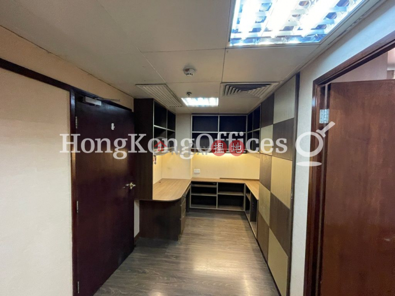 New Henry House | Middle Office / Commercial Property Rental Listings HK$ 58,000/ month
