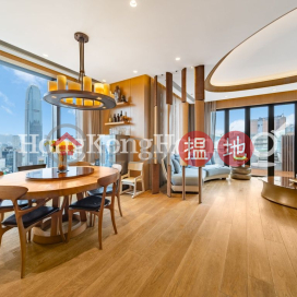 瑧環4房豪宅單位出售, 瑧環 Gramercy | 西區 (Proway-LID135522S)_0