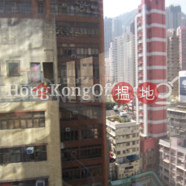 一號廣場 寫字樓租單位出租, 一號廣場 1 Lyndhurst Tower | 中區 (HKO-882-ALHR)_0