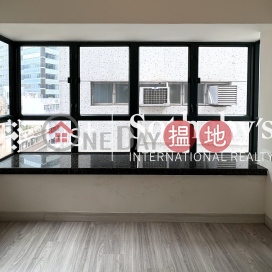 Property for Rent at Dragon Court with 2 Bedrooms