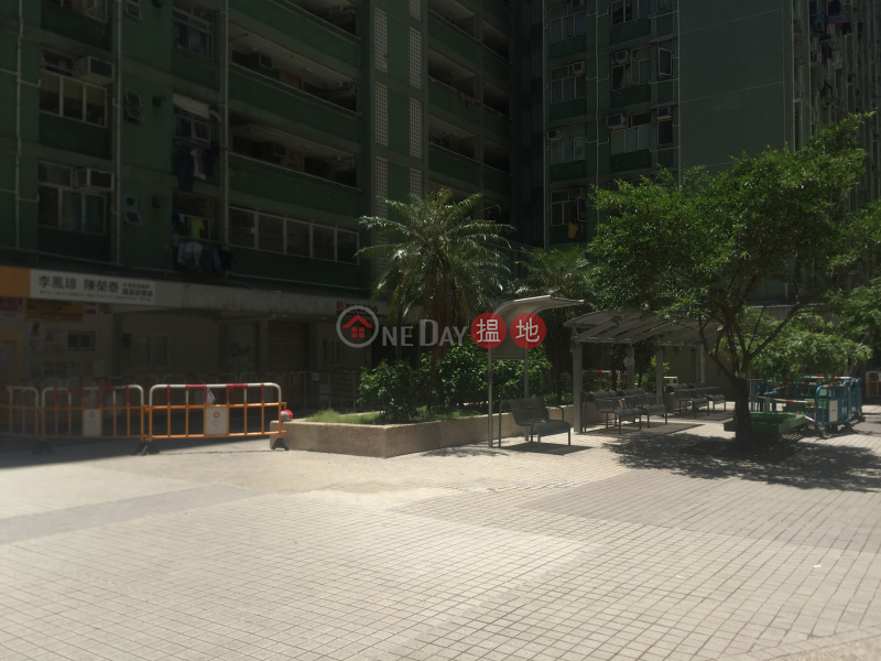 小西灣邨 瑞益樓 (Siu Sai Wan Estate Sui Yick House) 小西灣|搵地(OneDay)(2)