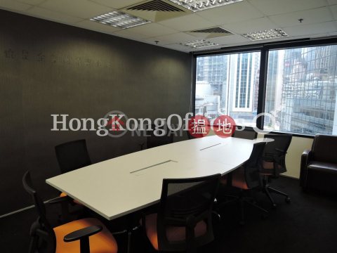 Office Unit for Rent at Lee Garden Five, Lee Garden Five 18希慎道 | Wan Chai District (HKO-54878-AHHR)_0