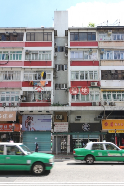 83 Kwong Fuk Road (83 Kwong Fuk Road) Tai Po|搵地(OneDay)(1)