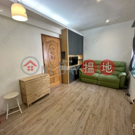 上环永辉大厦公寓出售, 永輝大廈 Wing Fai Building | 西區 (THIEN-0868250291)_0