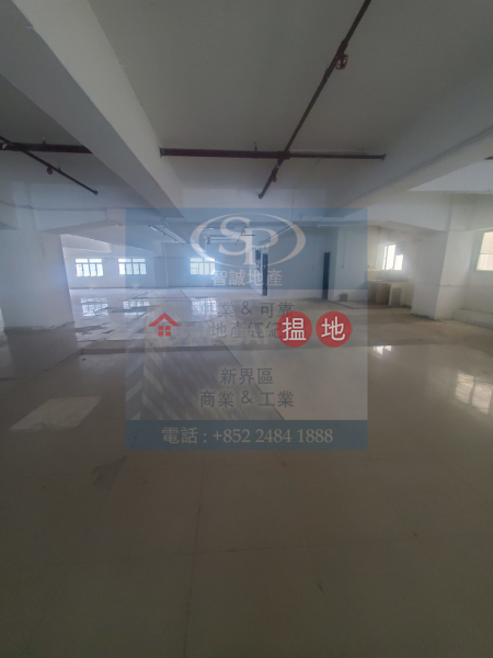 Yee Lim Industrial Building - Block A, B, C, High | Industrial Rental Listings | HK$ 53,000/ month