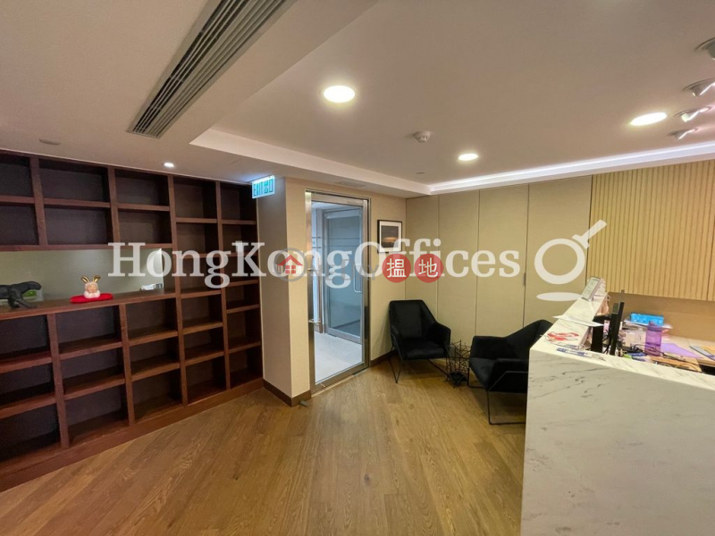 Office Unit for Rent at Bank of American Tower, 12 Harcourt Road | Central District Hong Kong | Rental | HK$ 81,888/ month