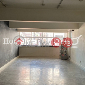 Office Unit for Rent at 20-22 D'Aguilar Street | 20-22 D'Aguilar Street 德己立街20-22號 _0