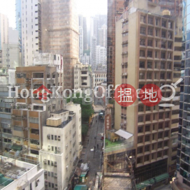 Office Unit for Rent at World Trust Tower | World Trust Tower 信誠廣場 _0