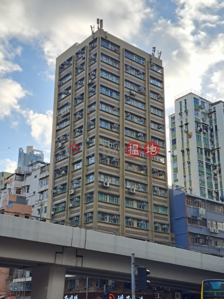 Cheung Fung Commercial Building (長豐商業大廈),Sham Shui Po | ()(5)