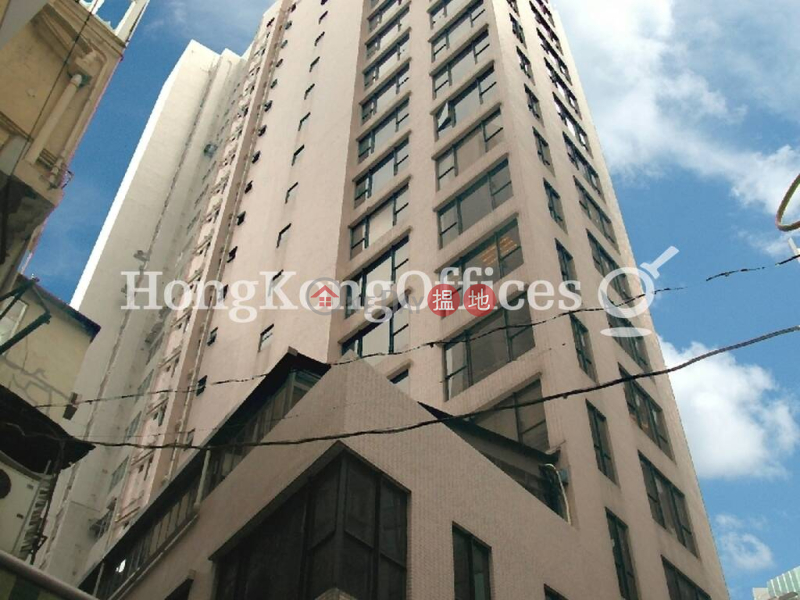 Office Unit for Rent at World Trust Tower | World Trust Tower 信誠廣場 Rental Listings