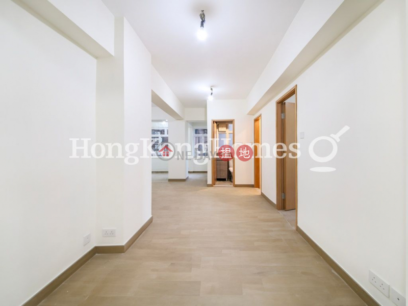 嘉寶園|未知-住宅|出租樓盤HK$ 28,000/ 月