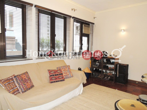 1 Bed Unit at Bo Yuen Building 39-41 Caine Road | For Sale | Bo Yuen Building 39-41 Caine Road 寶苑 _0