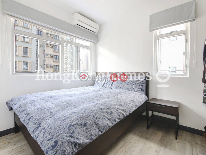 1 Bed Unit at Tai Ping Mansion | For Sale | Tai Ping Mansion 太平大廈 Sales Listings