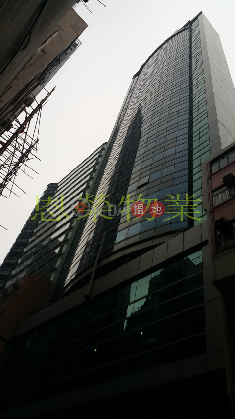 TEL: 98755238, Winsan Tower 運盛大廈 | Wan Chai District (KEVIN-4585151313)_0