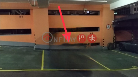 上環罕有有蓋車位, 億利商業大廈 Yardley Commercial Building | 西區 (YCB-1075837856)_0