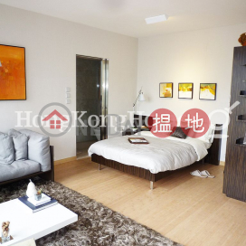 Studio Unit at 5 Star Street | For Sale