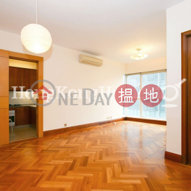 星域軒兩房一廳單位出租