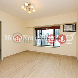 2 Bedroom Unit for Rent at Caine Tower, Caine Tower 景怡居 | Central District (Proway-LID63424R)_0