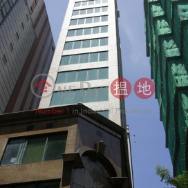1 Minden Avenue ,Tsim Sha Tsui, Kowloon