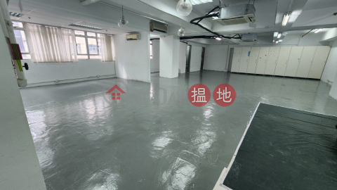 實用 方正 一列大窗, 志聯中心 Ray Centre | 觀塘區 (GARYC-4623153577)_0