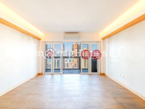 2 Bedroom Unit at Realty Gardens | For Sale | Realty Gardens 聯邦花園 _0