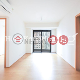2 Bedroom Unit for Rent at Alassio