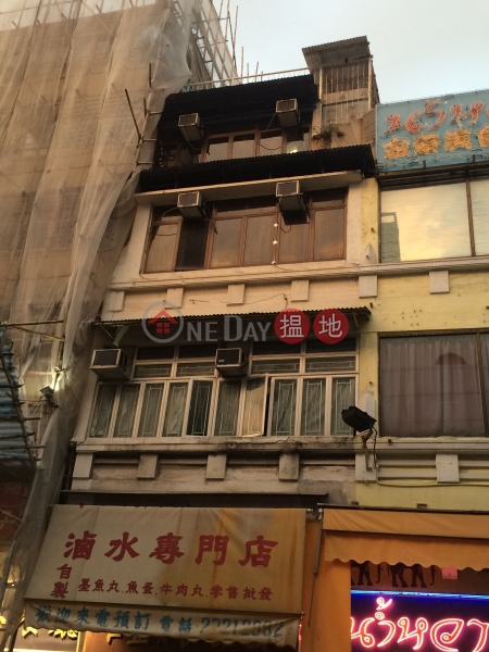 42 NGA TSIN LONG ROAD (42 NGA TSIN LONG ROAD) Kowloon City|搵地(OneDay)(3)