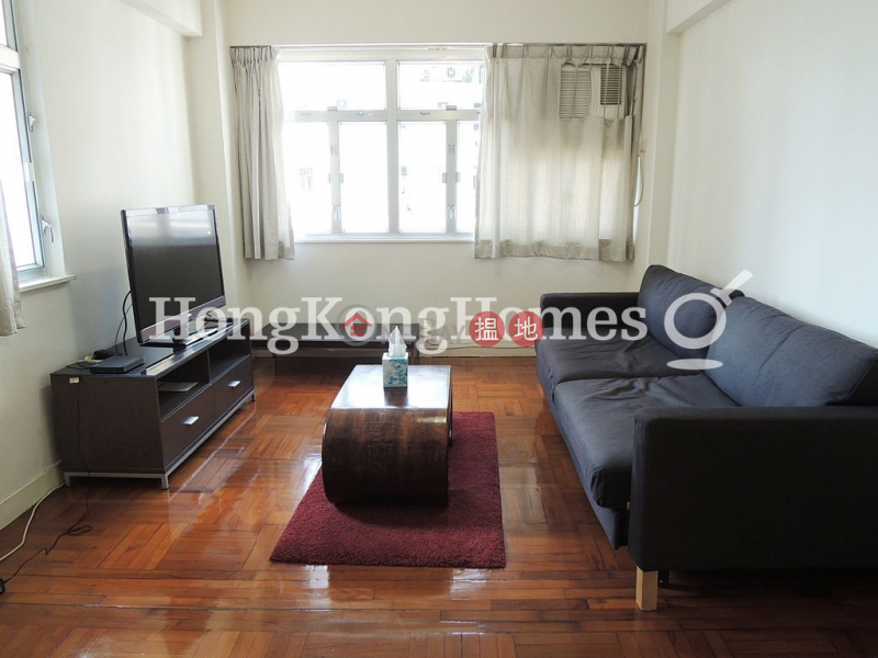 1 Bed Unit for Rent at Magnolia Mansion, Magnolia Mansion 景香樓 Rental Listings | Eastern District (Proway-LID15799R)