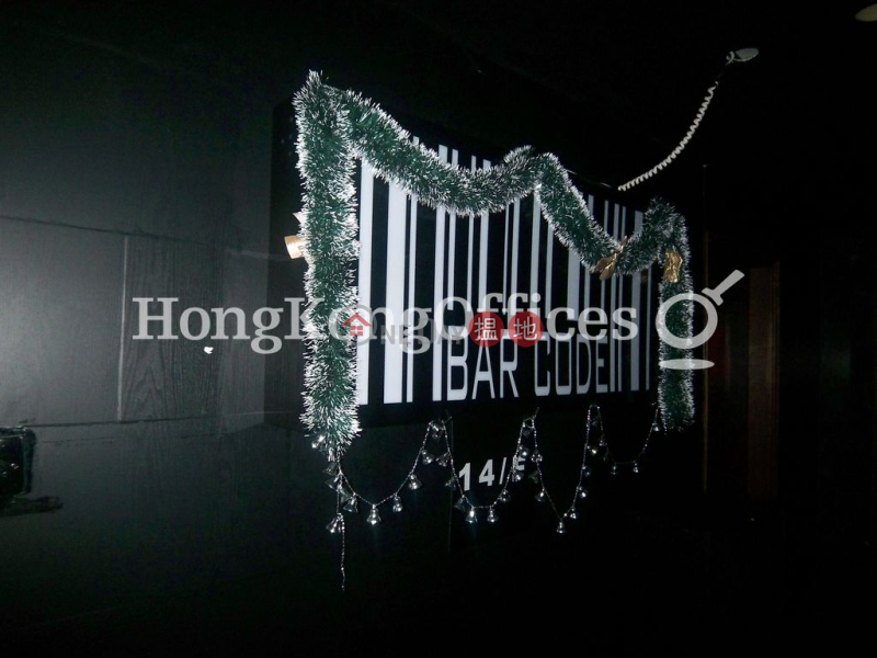 永光商業大廈寫字樓租單位出租499軒尼詩道 | 灣仔區-香港|出租HK$ 74,997/ 月