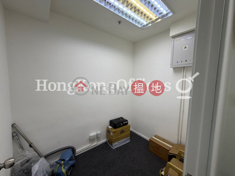 Office Unit for Rent at Skyway Centre, Skyway Centre 天威中心 | Western District (HKO-74949-AGHR)_0