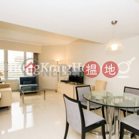 會展中心會景閣一房單位出租, 會展中心會景閣 Convention Plaza Apartments | 灣仔區 (Proway-LID21965R)_0