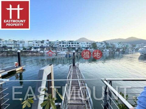 西貢 Marina Cove, Hebe Haven 白沙灣匡湖居別墅出售-海邊屋, 船位 出售單位 | 匡湖居 1期 Marina Cove Phase 1 _0