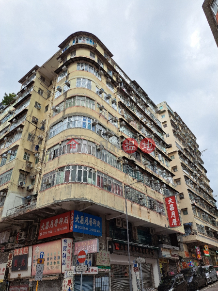 50-52 Un Chau Street (元州街50-52號),Sham Shui Po | ()(5)