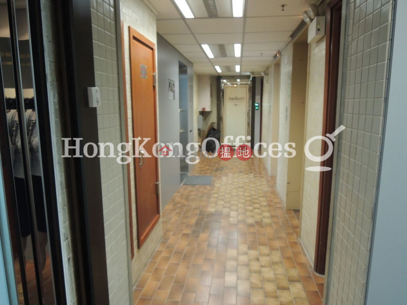 Office Unit for Rent at Seaview Commercial Building | Seaview Commercial Building 海景商業大廈 Rental Listings