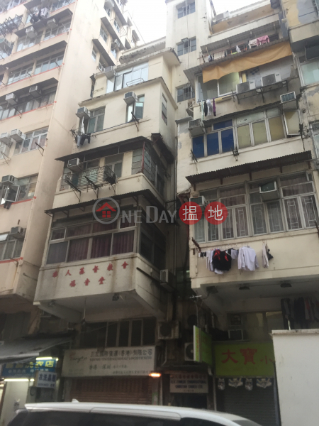13 Cheung Ning Street (13 Cheung Ning Street) To Kwa Wan|搵地(OneDay)(3)