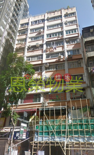 TEL 98755238|灣仔區兆豐大廈(Siu Fung Building)出售樓盤 (KEVIN-5537100513)