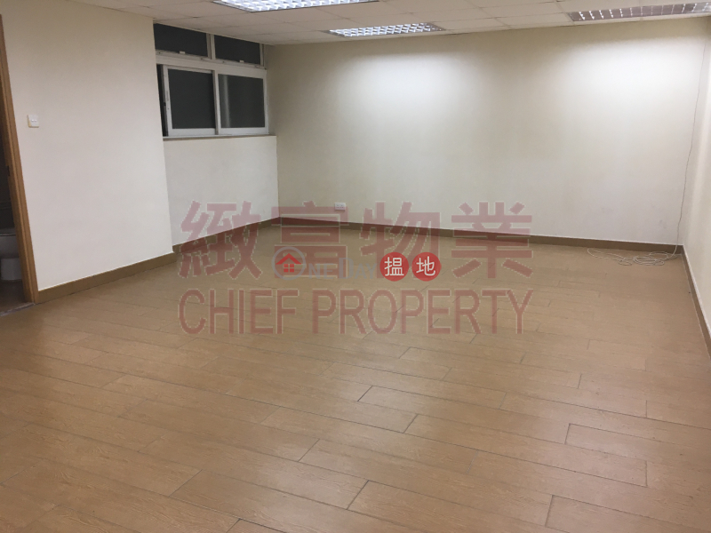 內廁，單位企理, Efficiency House 義發工業大廈 Rental Listings | Wong Tai Sin District (33401)